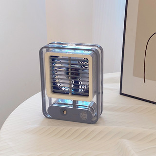 Quạt phun sương mini để bàn kèm đèn ngủ thông minh thiết kế nhỏ gọn, sạc điện không dây dễ dàng di chuyển GIẢM GIÁ SỐC