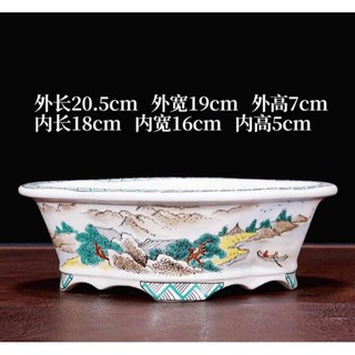 Chậu men phong cảnh - Chậu Bonsai Mini - Chậu Bonsai Trung Quốc