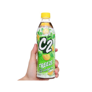 (FREESHIP) Trà C2 các vị 455ml lốc 6 chai