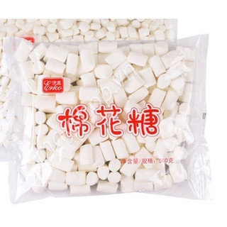 Kẹo Marshmallow trắng 500gram