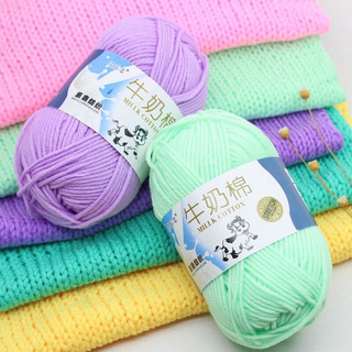 (SẴN) Len milk bò ( Bảng màu từ 51 đến 92)