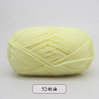 (SẴN) Len milk bò ( Bảng màu từ 51 đến 92)