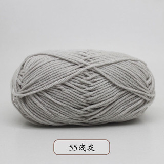(SẴN) Len milk bò ( Bảng màu từ 51 đến 92)