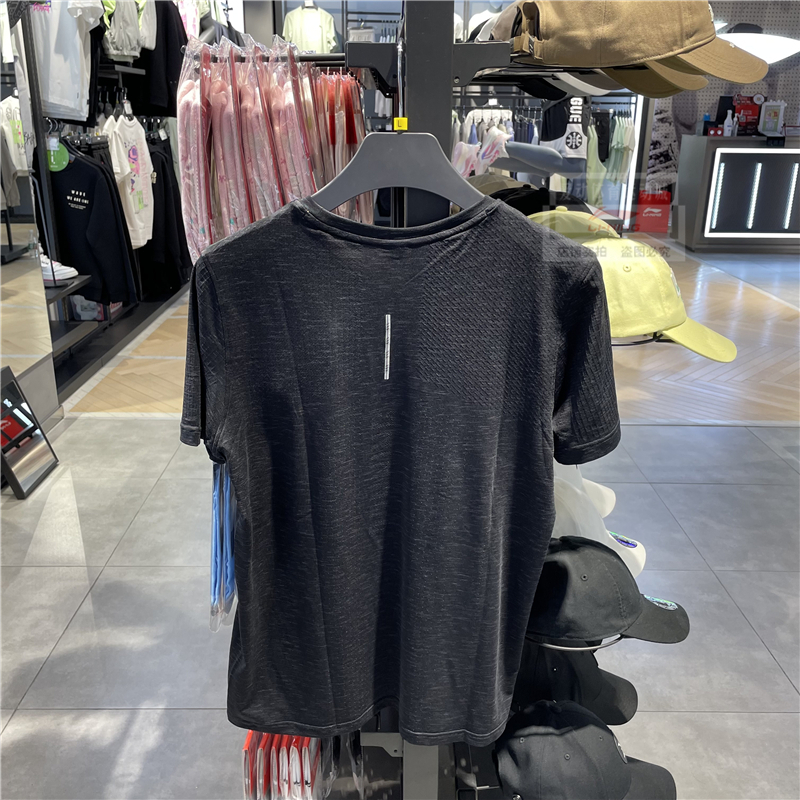 Áo thun nam thể thao Lining cao cấp ATSS387 - Sẵn S, M, L