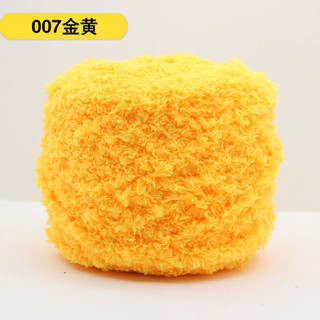 Len bông xù 100g