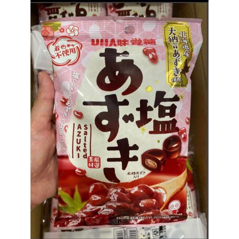 KẸO UHA ĐẬU ĐỎ AZUKI NHẬT BẢN - 109GR