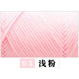 (SẴN) Len ống nội địa 3.5mm