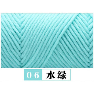 (SẴN) Len ống nội địa 3.5mm