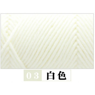 (SẴN) Len ống nội địa 3.5mm