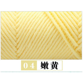 (SẴN) Len ống nội địa 3.5mm