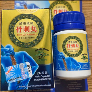 Thoái cốt hoàn plus malaysia chính hãng