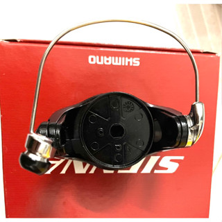 Rotor Assembly For SHIMANO SIENNA (Cụm gạt cước cho máy câu cá Shimano Sienna)