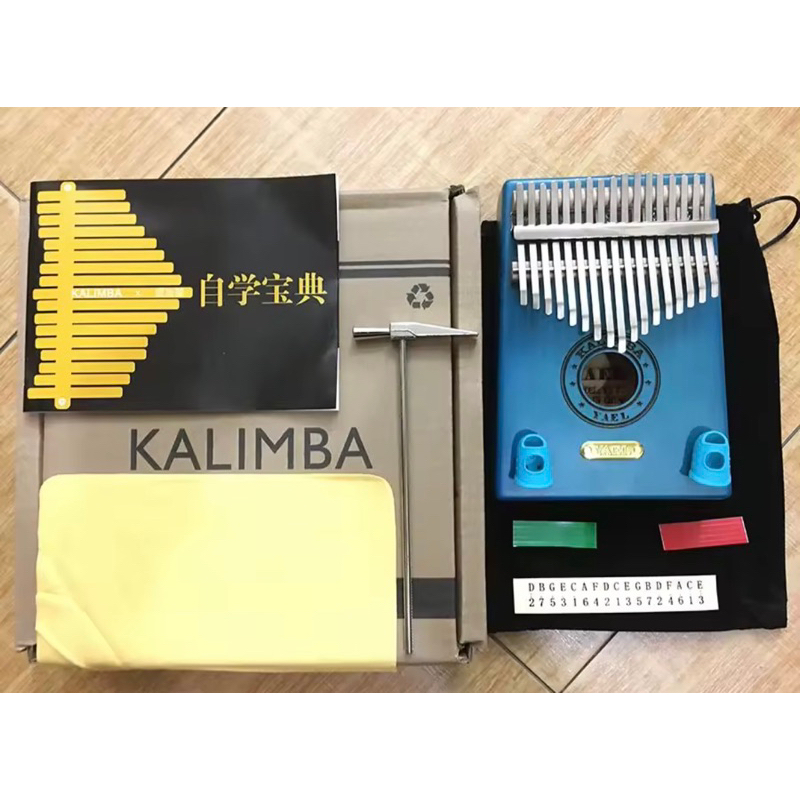 Đàn Kalimba hãng Yeal màu xanh cũ