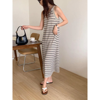 Váy tăm dệt cổ yếm (ẢNH THẬT SHOP CHỤP)
