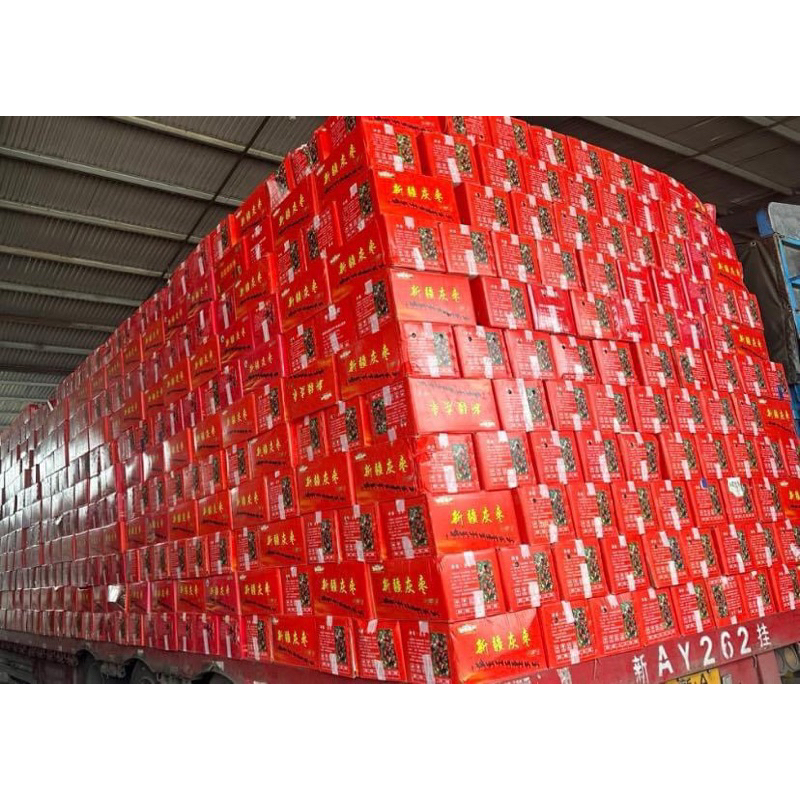 Táo đỏ Tân Cương 499k/thùng 10 kg size 22-24 quả/ lạng