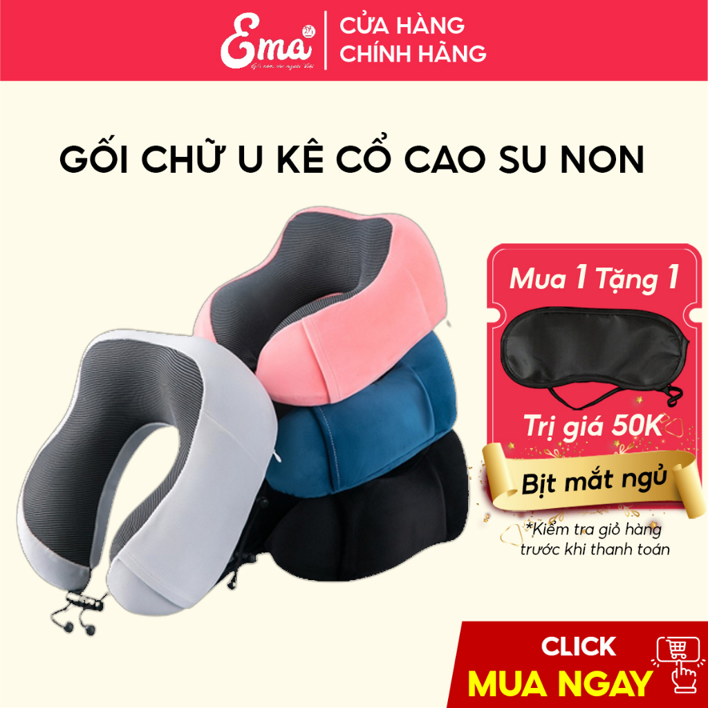 Gối chữ U kê cổ cao su non cho người lớn Ema thiết kế công thái học dành chống đau mỏi và ngăn ngừa thoái hóa cổ