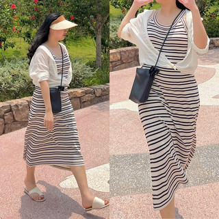 Váy tăm dệt cổ yếm (ẢNH THẬT SHOP CHỤP)