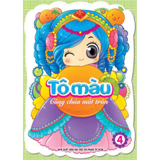 Sách - Combo Quà Tặng Cho Bé 7 (4 Cuốn Tô Màu Công Chúa Mắt Tròn + 4 Cuốn Tô Màu Nàng Tiên Cá)