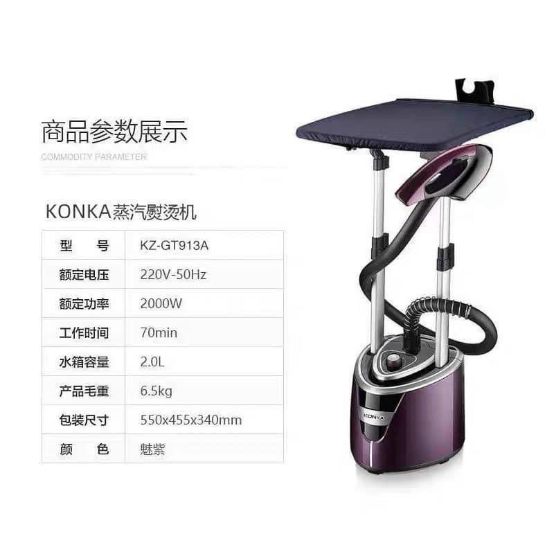 BÀN LÀ HƠI NƯỚC KONKA