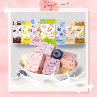 Sữa chua viên sấy lạnh vị trái cây 45g