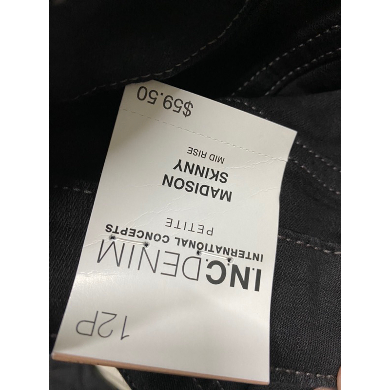 Jeans đen lưng cao siêu co giản vnxk 170k