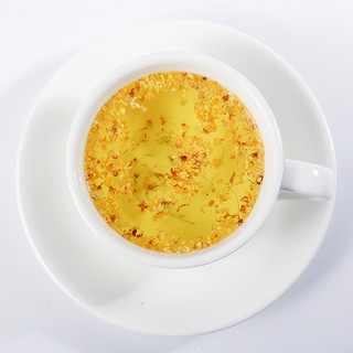 Quế Hoa (Mộc Hoa) Sấy Khô Thượng Hạng
