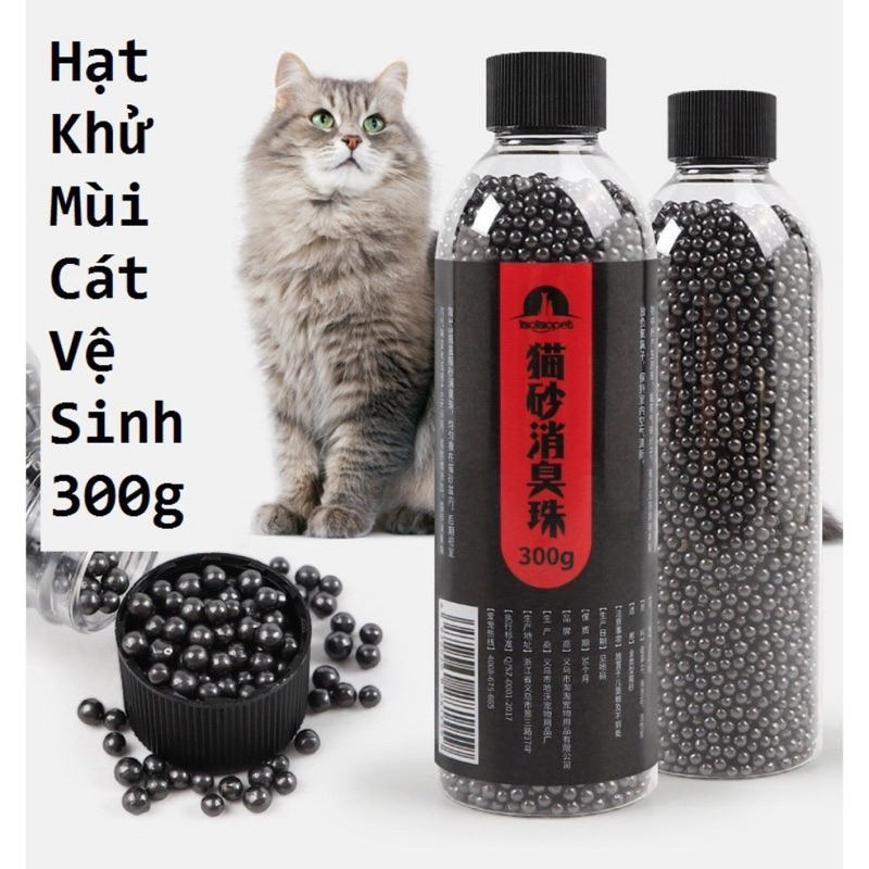 Hạt khử mùi than hoạt tính dành cho cát vệ sinh cho mèo 300g