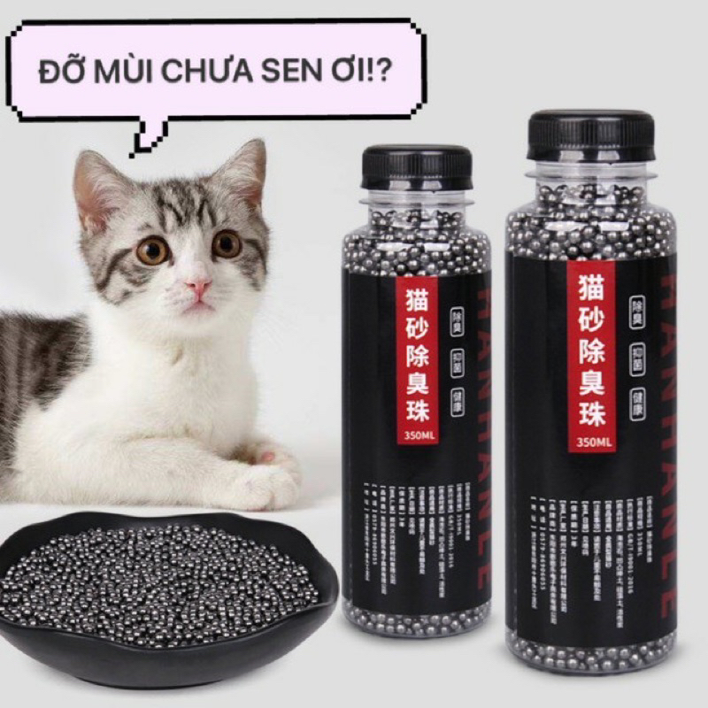 Hạt khử mùi than hoạt tính dành cho cát vệ sinh cho mèo 300g