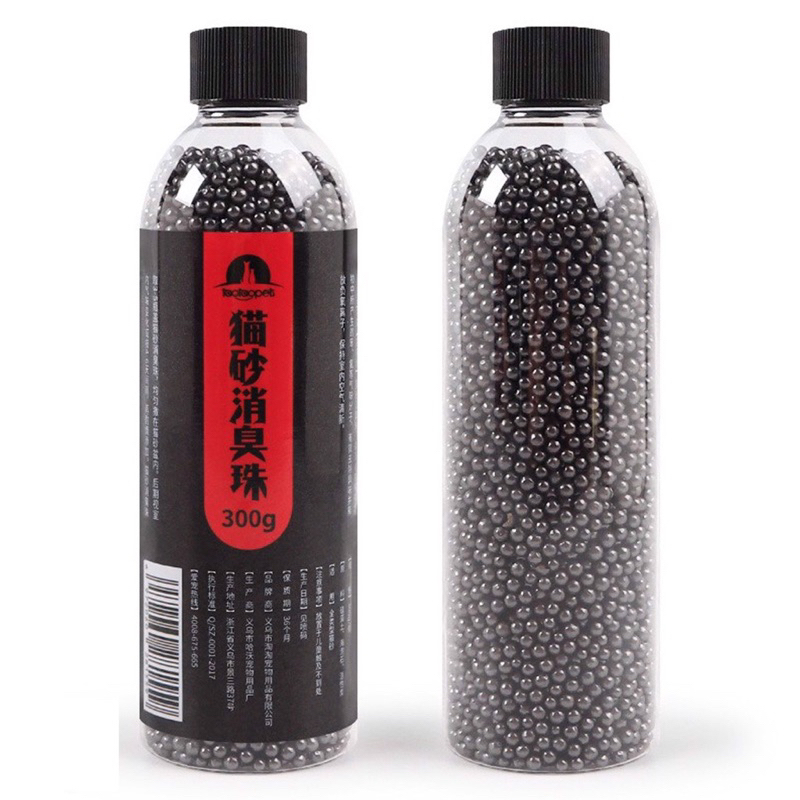 Hạt khử mùi than hoạt tính dành cho cát vệ sinh cho mèo 300g