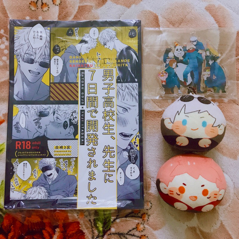 [CHÍNH HÃNG] Combo Doujinshi Goyuu + Standee HBD Yuuji + Bông GOYU (có lẻ)