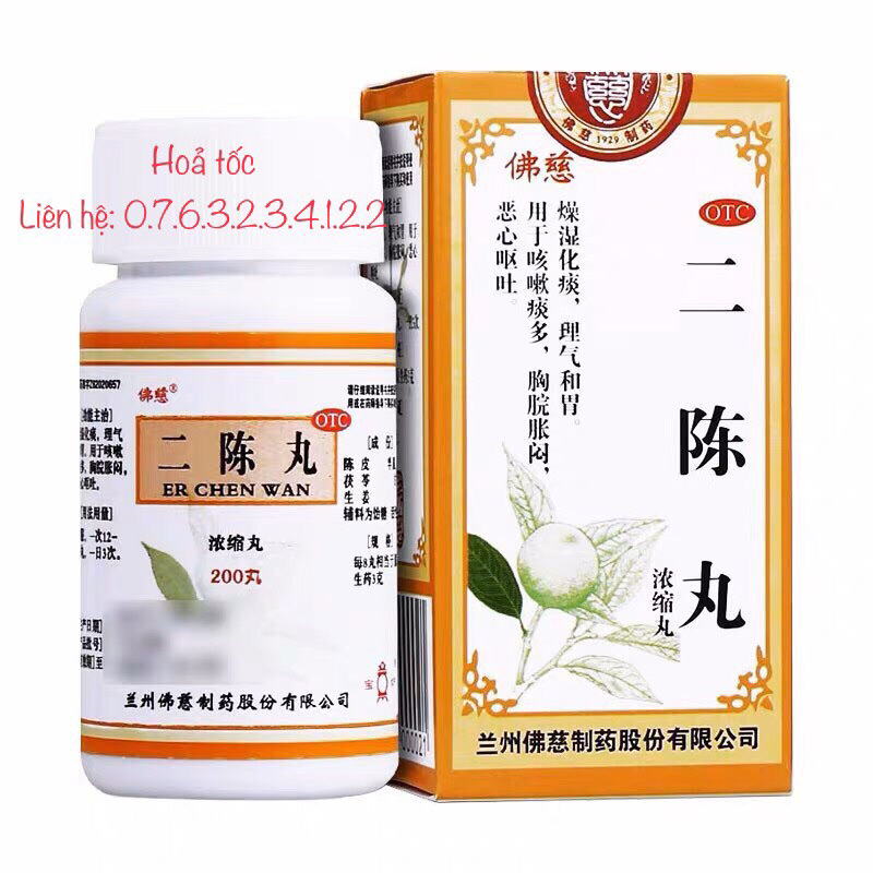 Nhị trần hoàn Lan Châu FOCI - Trừ đàm nhớt, giảm nghẹn họng - Hộp 200 viên