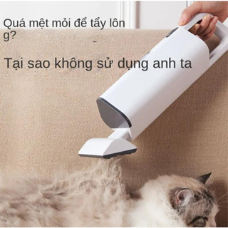 Máy hút lông Pet Home Cleaner Máy hút bụi điện trên giường        P055