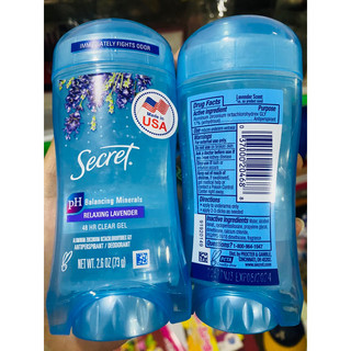 Lăn khử mùi gel Secret gel Lanvender 73g của Mỹ