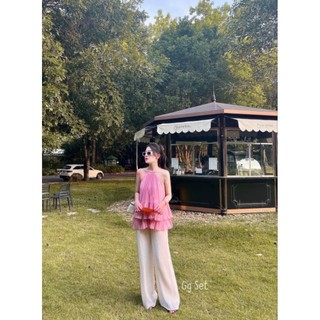 Sét yếm dài dập ly