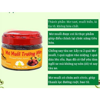 Mơ Muối Quy Nguyên (220gr) - Mơ Muối Ông Thầy Tuệ Hải