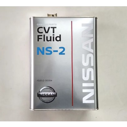 Dầu hộp số vô cấp Nissan CVT-NS2