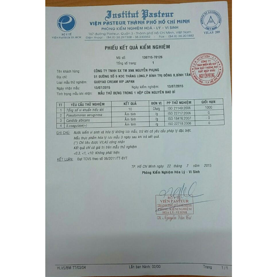 Kem sâm Guoyao Nhật Bản VIP 14 tác dụng nắp cô gái chính hãng