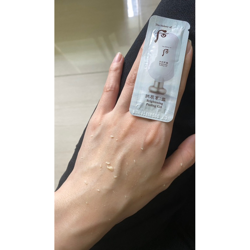 10 gói tẩy da chết Whoo cao cấp