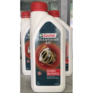 Trợ lực tay lái Castrol ATF DEX III