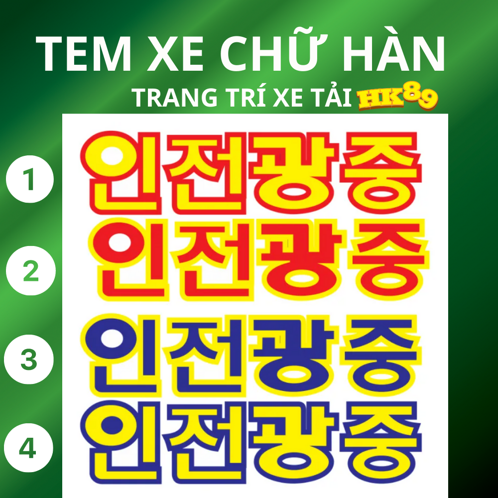 Tem xe tải - Tem dán xe chữ Hàn - Decal phản quang 7 màu chống nắng mưa