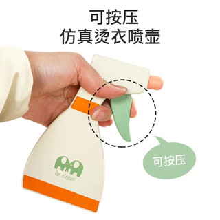 Đồ chơi set bàn ủi bằng gỗ cho Bé