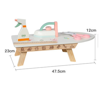 Đồ chơi set bàn ủi bằng gỗ cho Bé