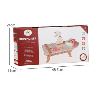 Đồ chơi set bàn ủi bằng gỗ cho Bé