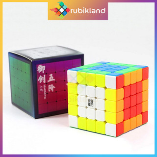 Rubik 5x5 Nam Châm YongJun YuChuang V2 M YJ Stickerless Rubic 5 Tầng Đồ Chơi Trí Tuệ Trẻ Em