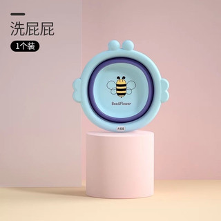 Chậu rửa mặt gập gọn hình ong 🐝