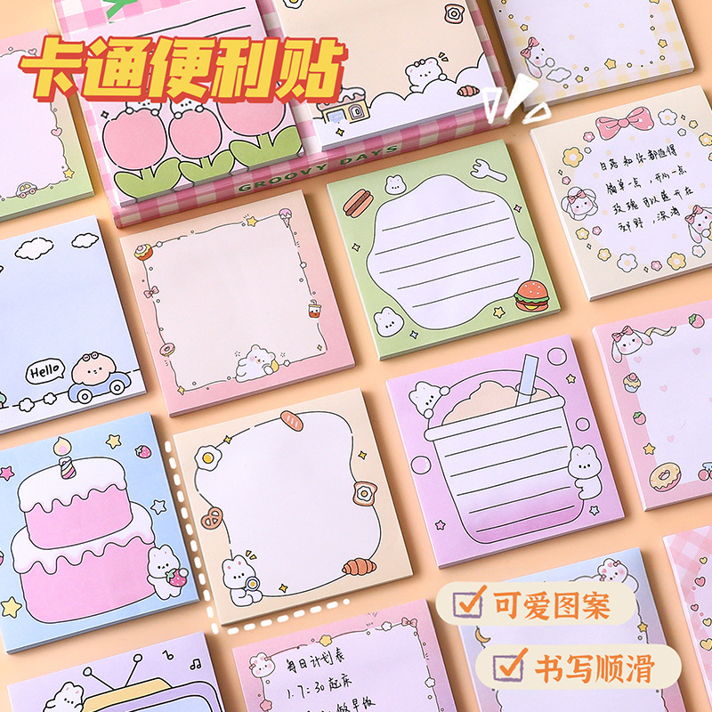 Giấy note cute/ Bộ giấy note ghi chú hình thú dễ thương 50 tờ phong cách Hàn Quốc