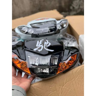 Đầu đèn 2 tầng sihelo lắp Sirius