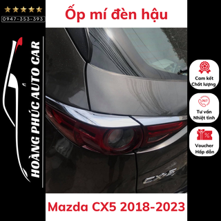 Ốp mí đèn hậu mazda cx-5 ốp mí đèn hậu mazda cx5 2018-2023 mạ crom sang trọng, phong cách