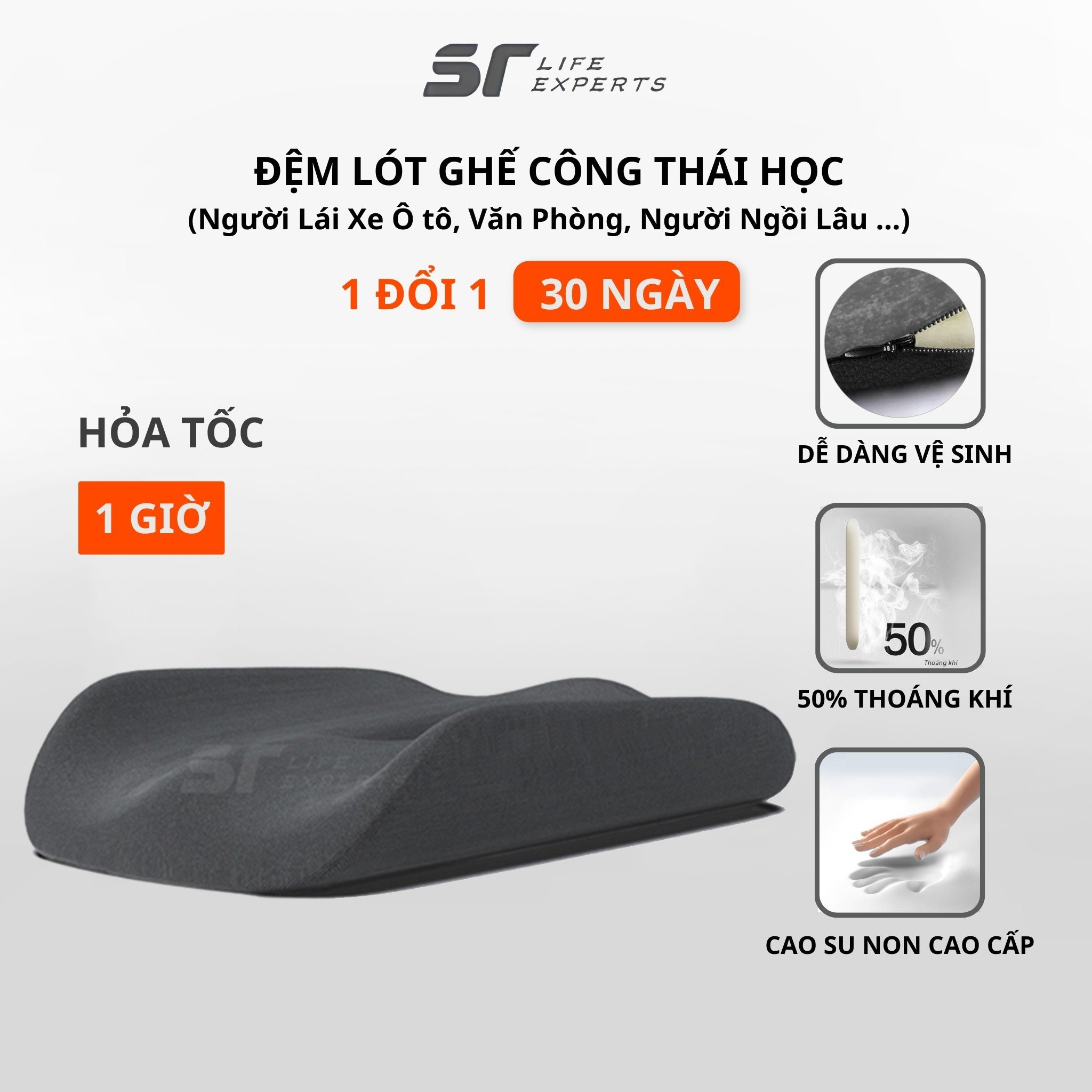 Đệm Mông Công Thái Học Cao Su Non Gối Ngồi Thoáng Khí Đệm Lót Ghế Văn Phòng Ô Tô Xe Hơi- Sairui