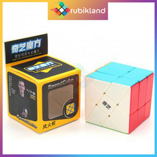 Rubik Windmill QiYi Cube Stickerless Rubic Biến Thể 6 Mặt Đồ Chơi Trí Tuệ Trẻ Em - Rubik Land